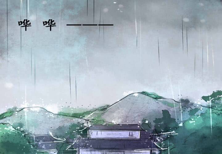 第1话74
