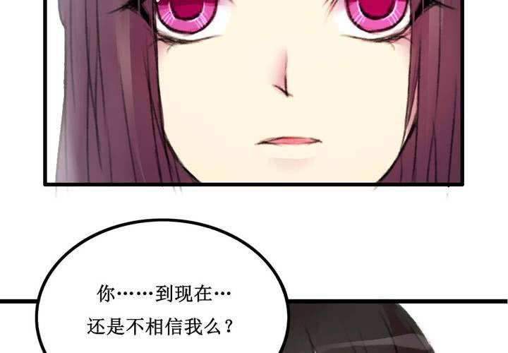 第13话18