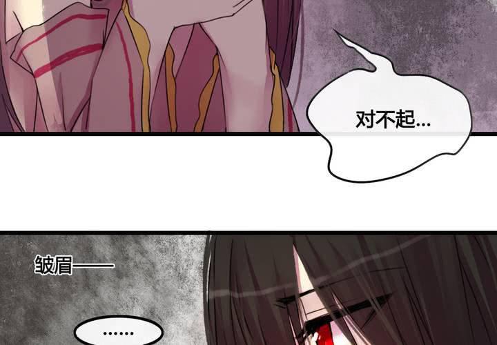 第28话12