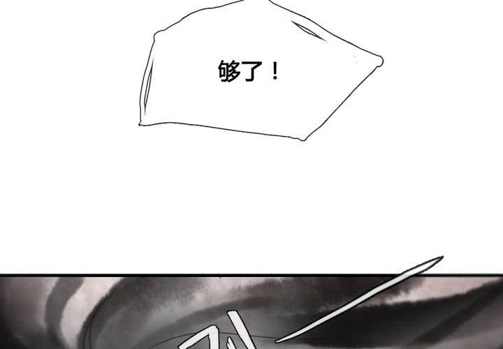 第35话38