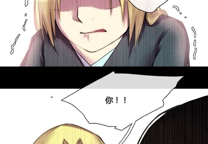 第42话21
