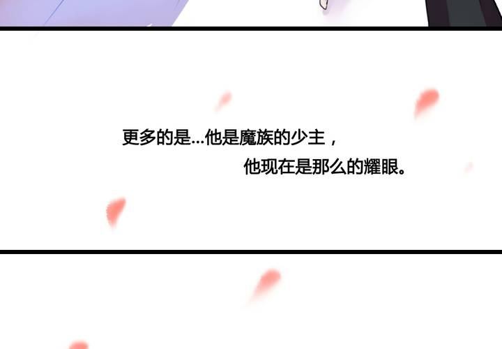 第34话53
