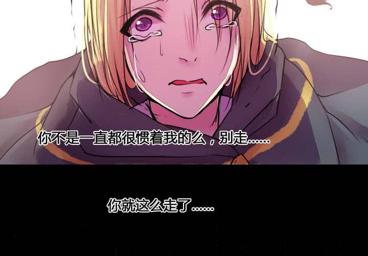 第55话34