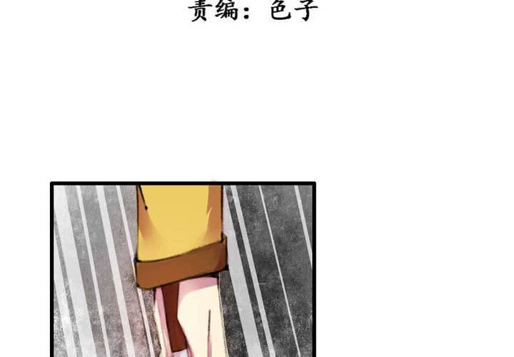 第13话6