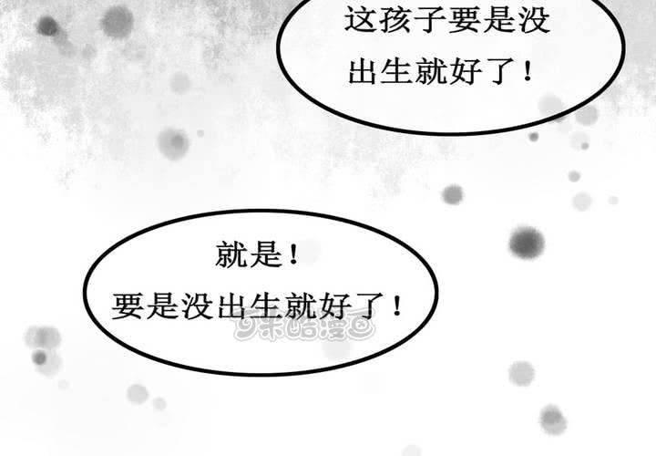 第4话8