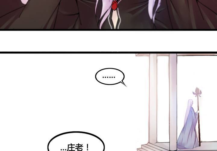 第30话39