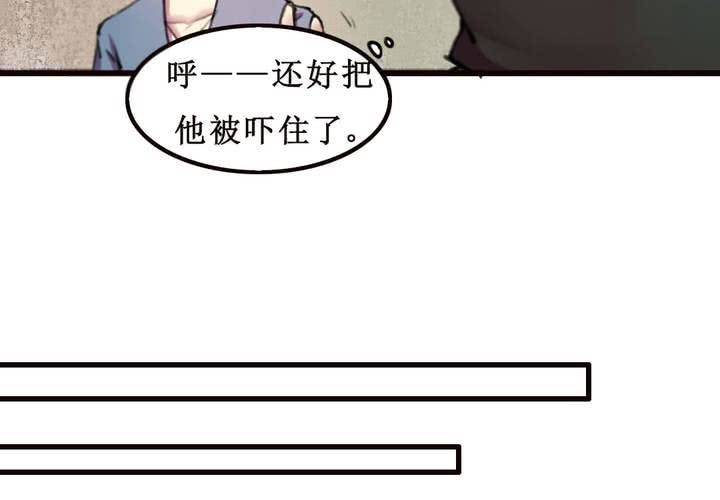 第9话42