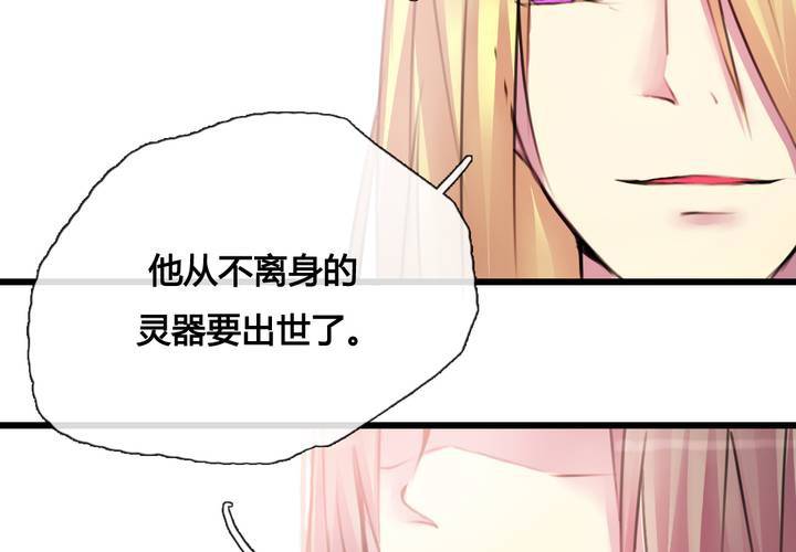 第37话17