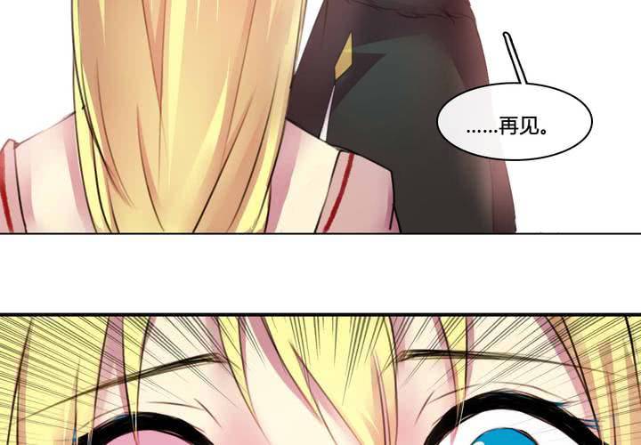 第51话21