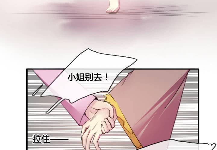 第32话18