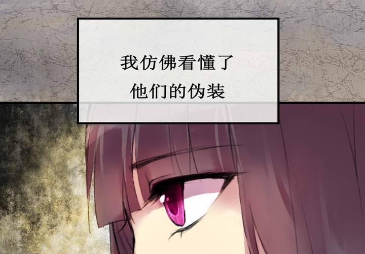 第4话12