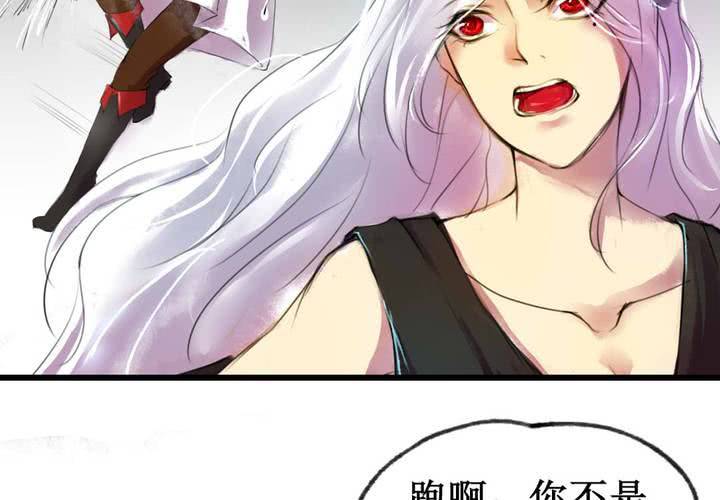 第34话36