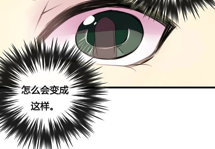 第37话47