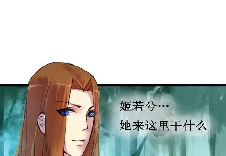 第3话5