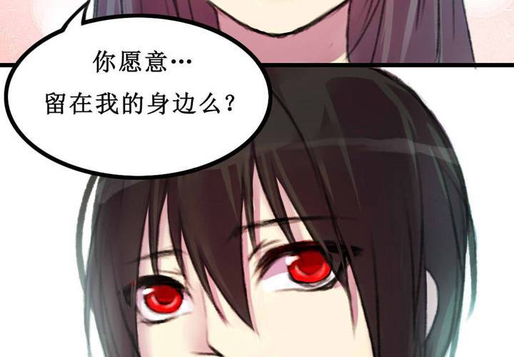第9话2