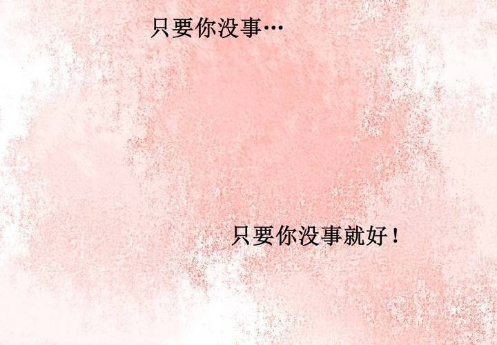 第19话19
