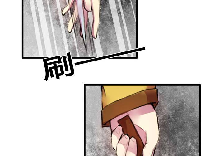 第13话7