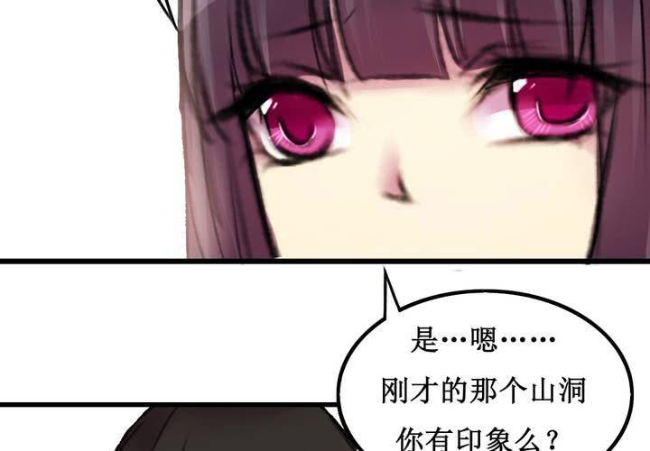 第15话5