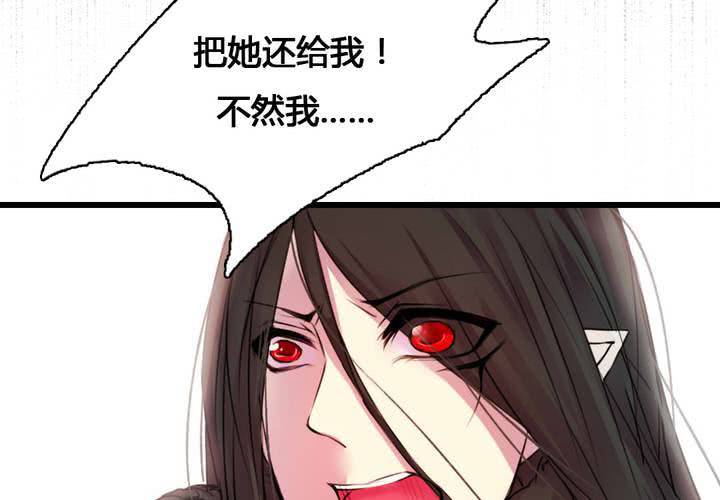 第54话36