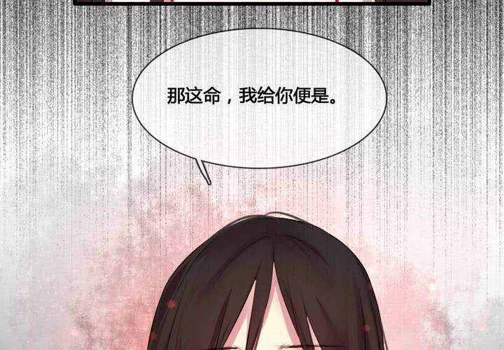 第55话26
