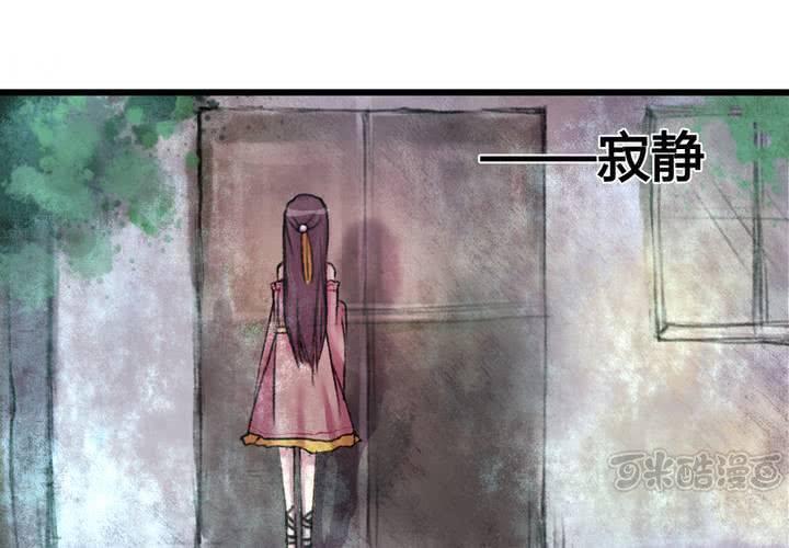 第24话32