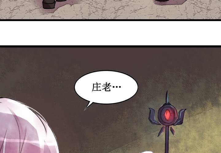 第16话39