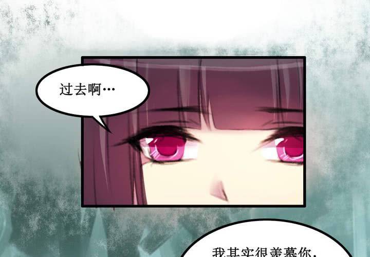 第11话20