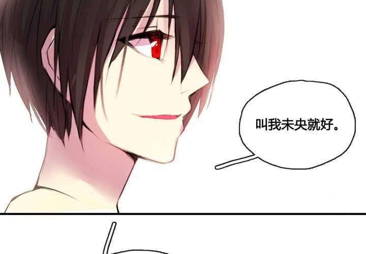 第49话22