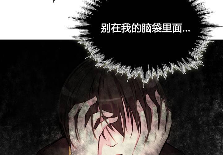 第24话19