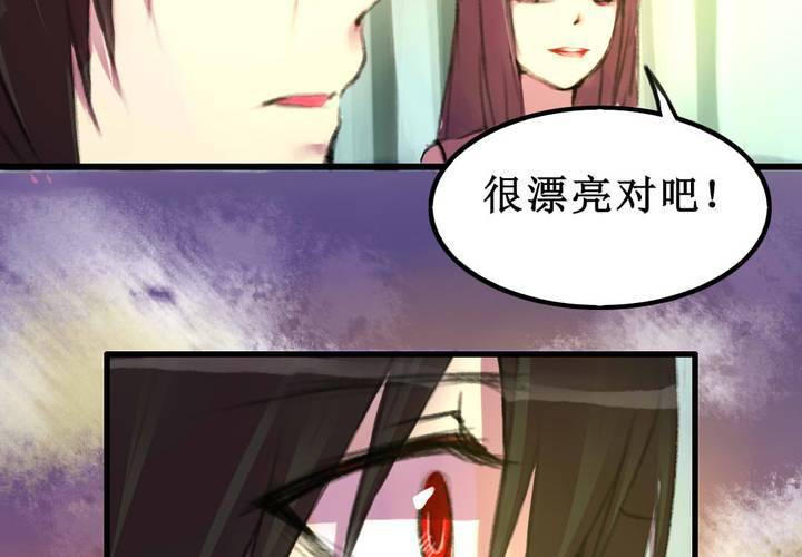 第10话41