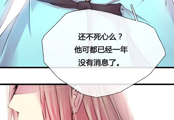 第37话15