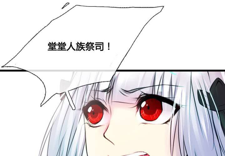 第40话23