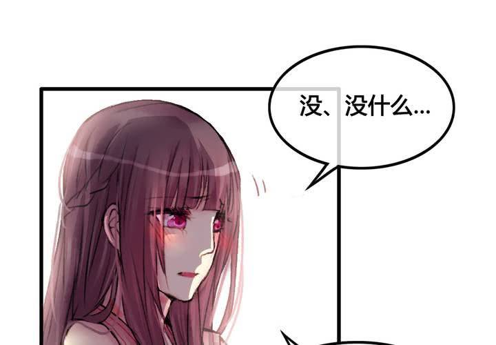 第25话34