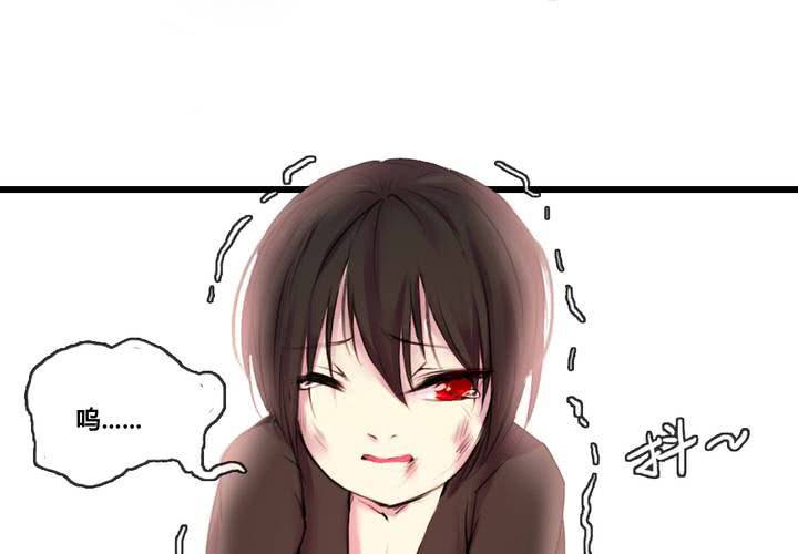第47话33
