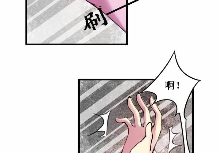 第17话6