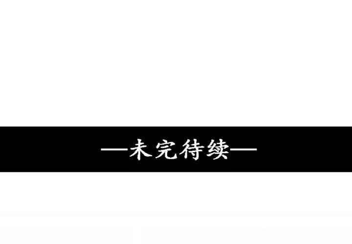 第6话69
