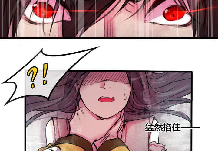第25话13
