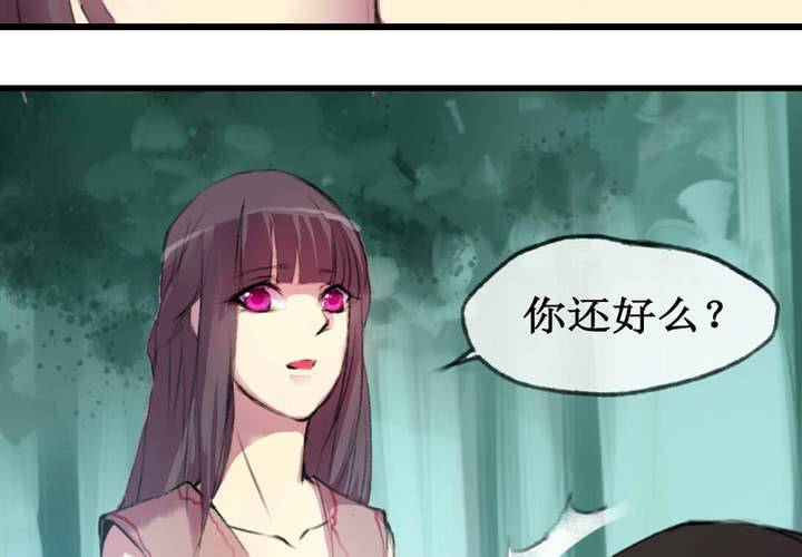 第3话15
