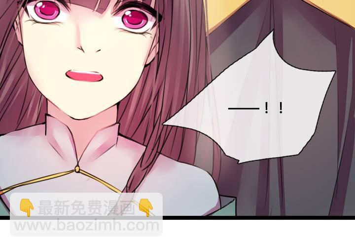 第38话23