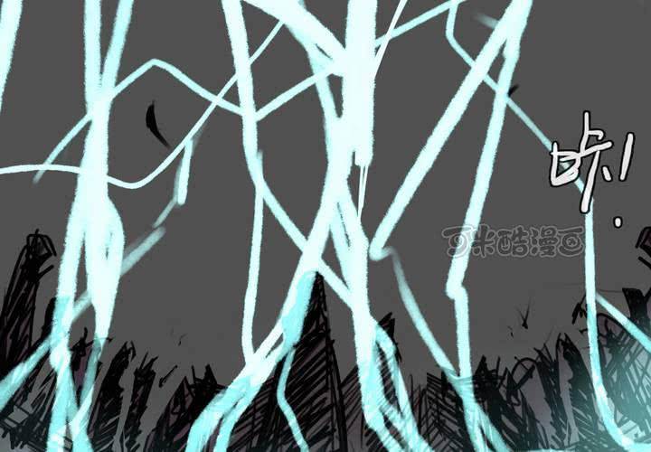 第46话40