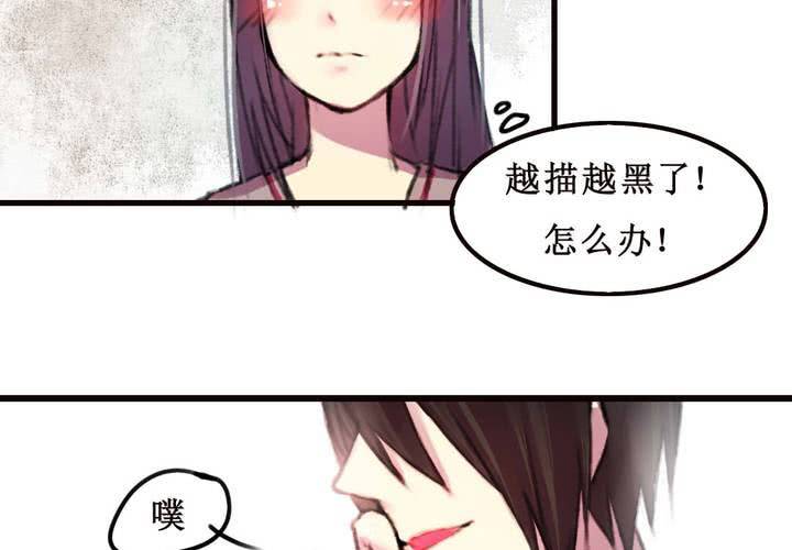 第9话15