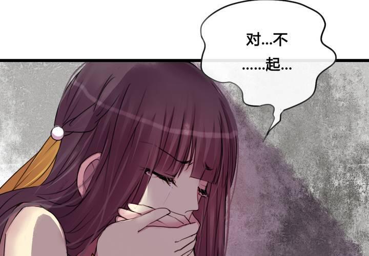 第28话11