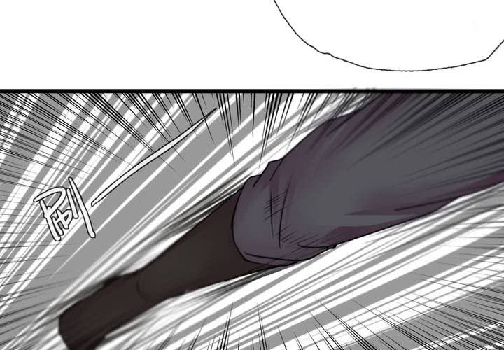 第40话45