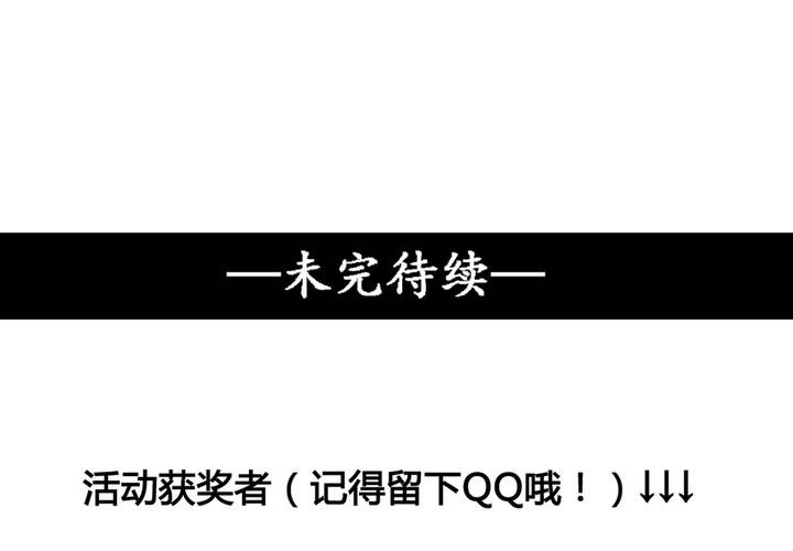 第15话43