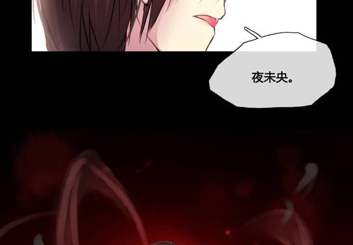 第34话45