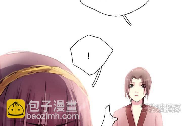 第37话32