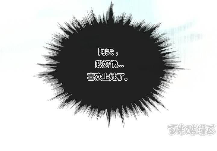 第41话32
