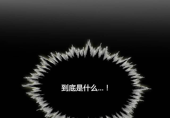第24话6