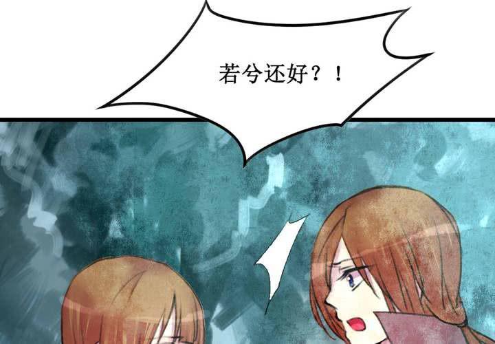 第19话13