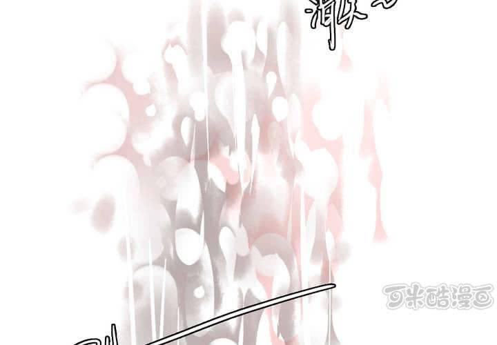 第55话48